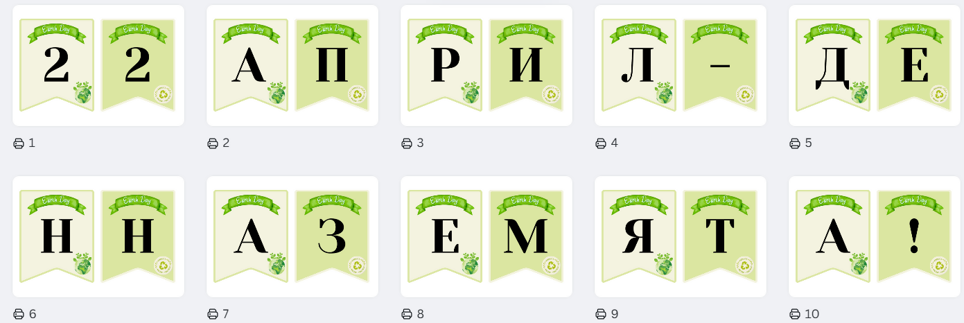 Екранна снимка 2025-04-20 103721