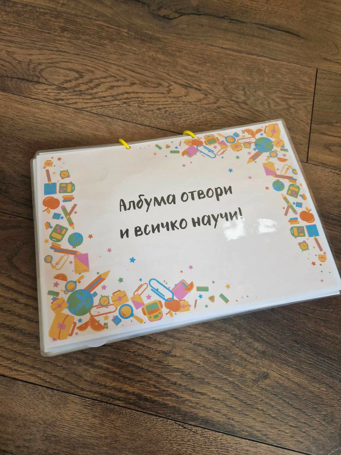 456174185_1856779544812073_5678519494119199156_n