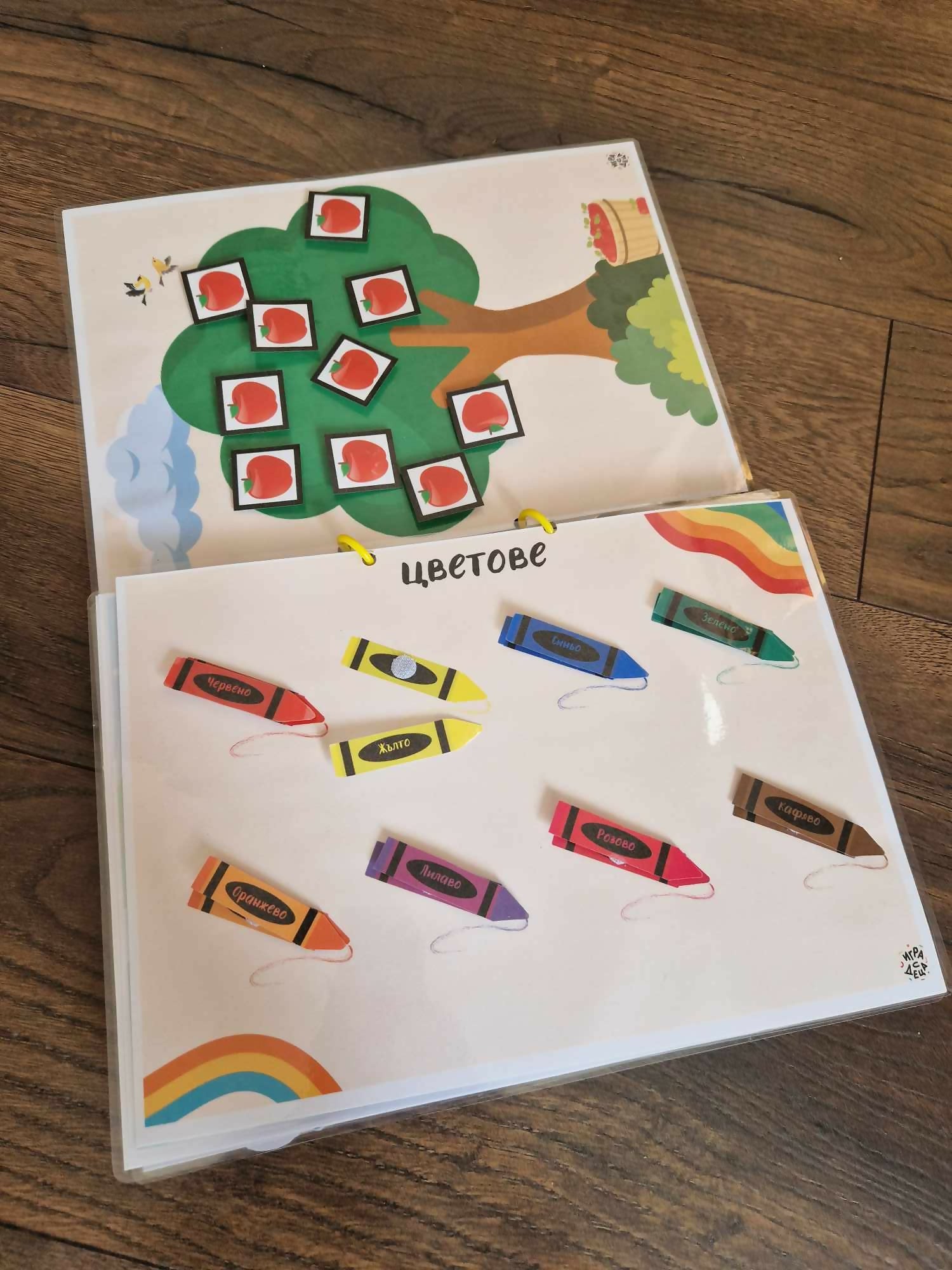 456125896_475611802118005_6105599882795504526_n